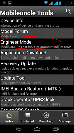 Engineer Mode Mtk  -  5