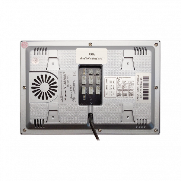 Монитор видеодомофона ST-M208/7 (S/SD/WF) с WiFi и записью (белый)