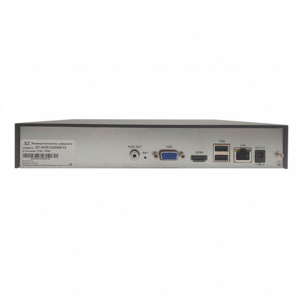 20-ти канальный IP регистратор для системы видеонаблюдения ST-NVR-V2008K15 PRO