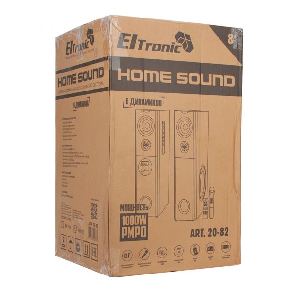 Акустическая система из двух колонок Eltronic 20-82 Home Sound Silver 8" 100W МДФ