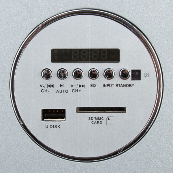 Акустическая система из двух колонок Eltronic 20-82 Home Sound Silver 8" 100W МДФ