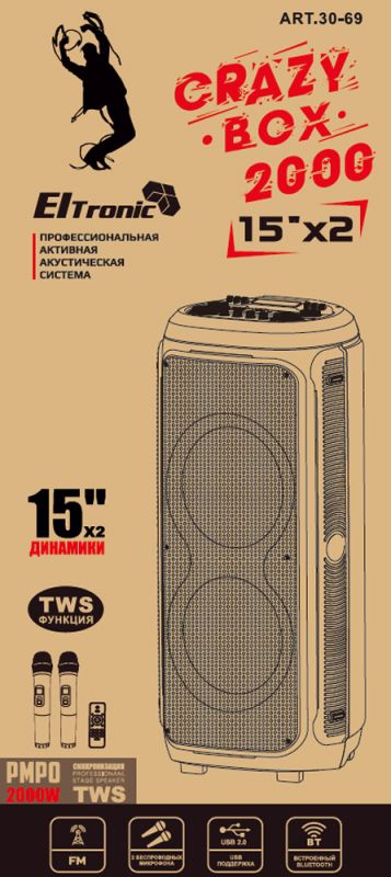 Колонка Eltronic 30-69 CRAZY BOX 2000 200Вт динамик 2шт/15" с 2мя микрофонами