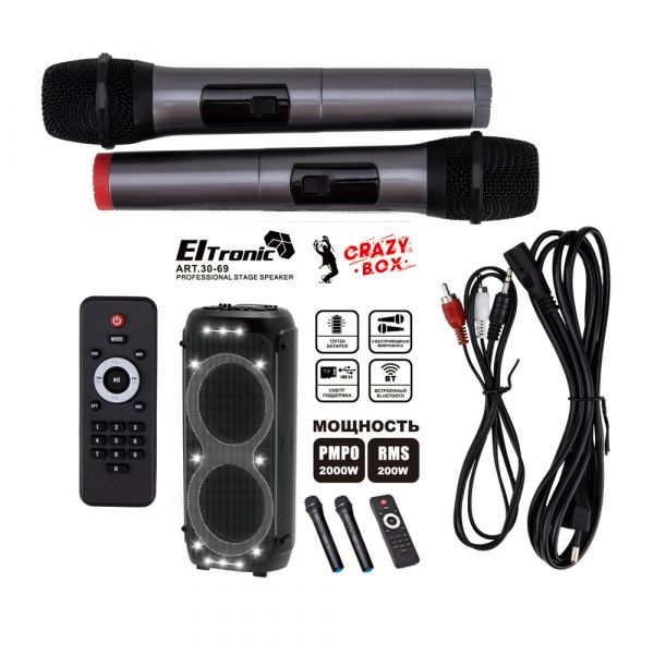 Колонка Eltronic 30-69 CRAZY BOX 2000 200Вт динамик 2шт/15" с 2мя микрофонами