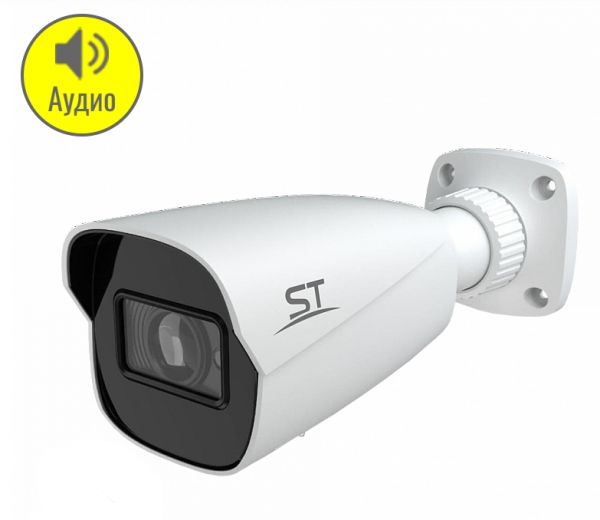 Уличная IP камера ST-V2617 PRO Starlight (v2) 2.8-12мм с функцией записи в облако