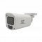 Уличная IP видеокамера ST-VA5647 PRO STARLIGHT URBAN 5Мп варио 2,8-12мм Уличная IP видеокамера ST-VA5647 PRO STARLIGHT URBAN 5Мп варио 2,8-12мм