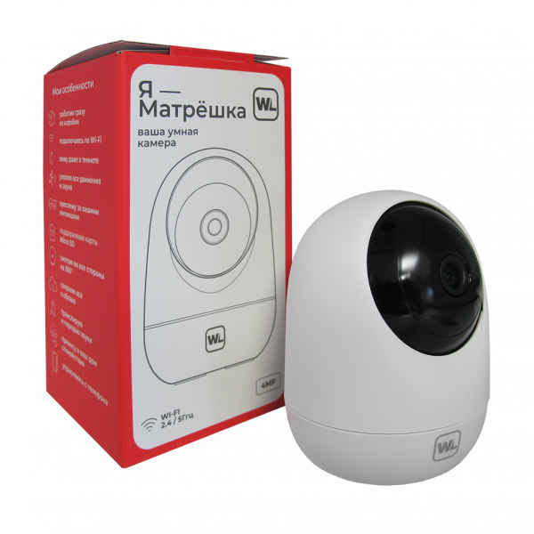 IP видеокамера WickerLink WL-K402 Wi-Fi 4Мп Матрешка