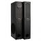 Акустическая система из двух колонок Eltronic 30-33 Home Sound 100Вт МДФ Акустическая система из двух колонок Eltronic 30-33 Home Sound 100Вт МДФ