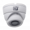 Видеокамера ST-174 M IP HOME POE (ВЕРСИЯ 4)