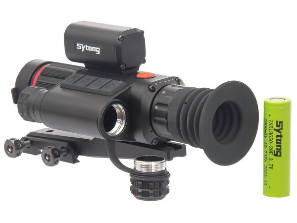 Прицел ночного видения Sytong HT-70LRF 940нм с дальномером Прицел ночного видения Sytong HT-70LRF 940нм с дальномером