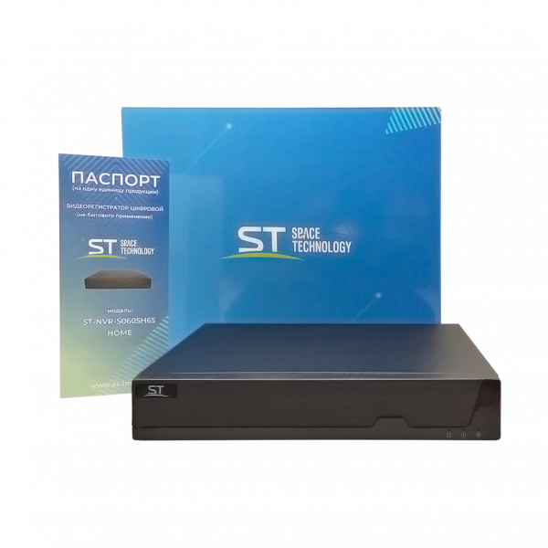 6-канальный IP видеорегистратор ST-NVR-S0605H65 5Mp 1 HDD HOME