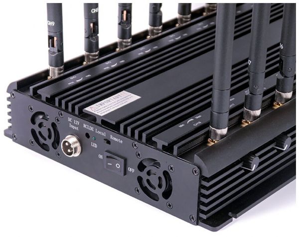 Подавитель связи 2G/3G/4G/WiFi/BT/GPS 200-18х42