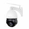 Уличная поворотная камера VStarcam C8866Q-x18 4Mp с 18-кратным зумом Уличная поворотная камера VStarcam C8866Q-x18 4Mp с 18-кратным зумом
