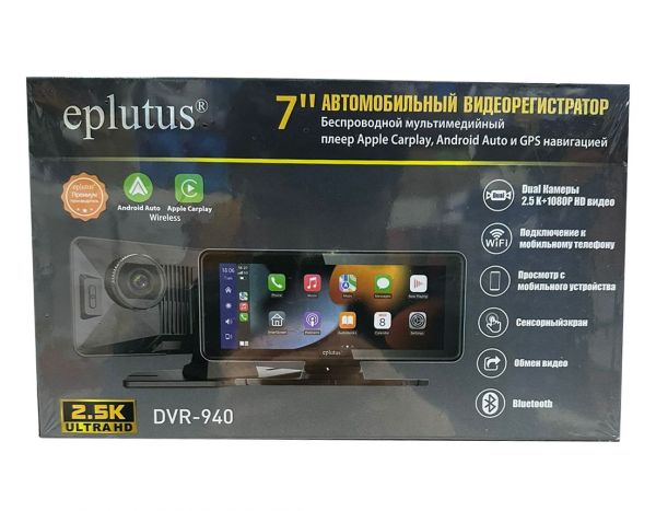 Видеорегистратор автомобильный Eplutus DVR-940 на Android