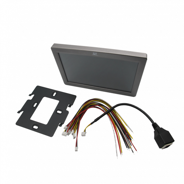 Монитор видеонаблюдения ST-M209/7 WiFi серый с записью по движению и удаленным доступом