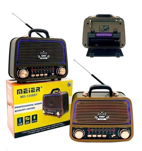 Радиоприемник Meier MD-1308BT (USB/TF/AUX/BT)