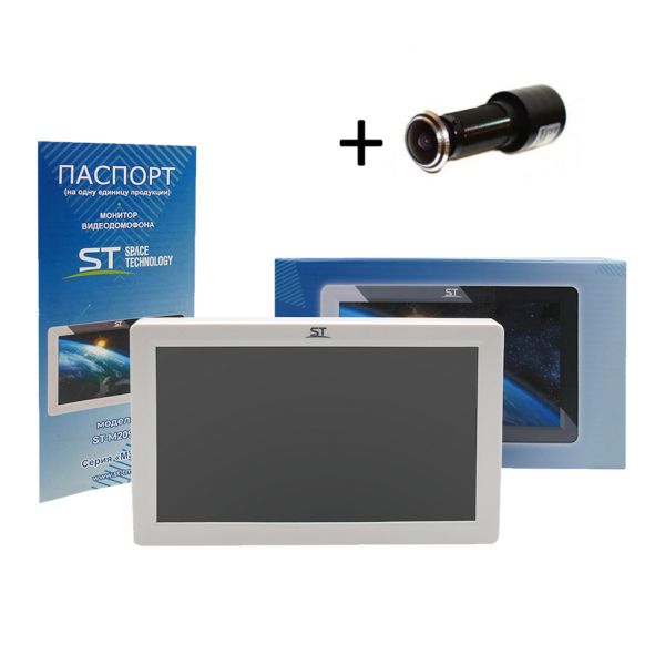 Комплект видеоглазок с монитором ST-M209/7/170 AHD c WiFi и записью