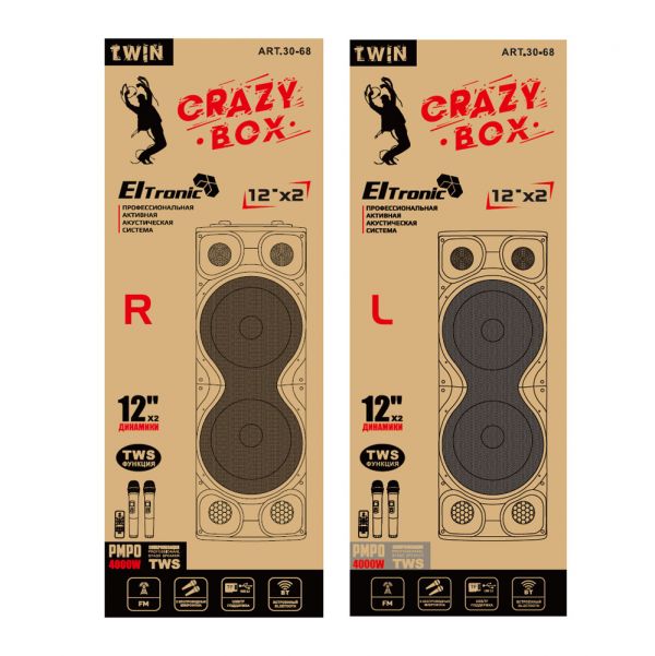 Акустическая система Eltronic 30-68 Crazy Box 4000 400Вт (200+200) 4*12" МДФ