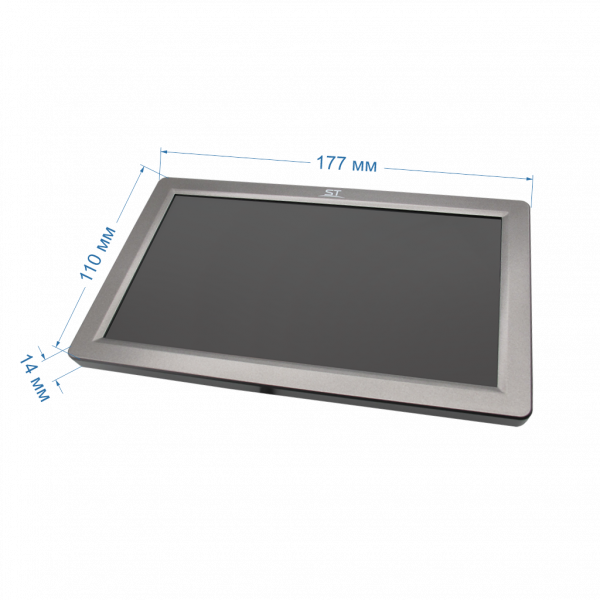 Монитор видеонаблюдения ST-M209/7 WiFi серый с записью по движению и удаленным доступом