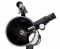 Телескоп Levenhuk Blitz 114 PLUS Телескоп Levenhuk Blitz 114 PLUS