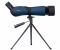 Зрительная труба Levenhuk Discovery Range 60