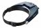 Лупа налобная Levenhuk Discovery Crafts DHD 20 Лупа налобная Levenhuk Discovery Crafts DHD 20