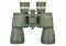 Бинокль Levenhuk Discovery Field 10x50