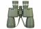 Бинокль Levenhuk Discovery Field 10x50
