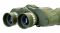 Бинокль Levenhuk Discovery Field 10x50