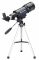 Телескоп Levenhuk Discovery Spark 703 AZ с книгой