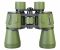 Бинокль Levenhuk Travel 12x50 Бинокль Levenhuk Travel 12x50