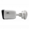 Уличная IP видеокамера ST-SK2505 TOWN 2Мп POE 4мм с ИК и микрофоном