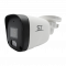 Уличная IP видеокамера ST-SK2505 TOWN 2Мп POE 4мм с ИК и микрофоном