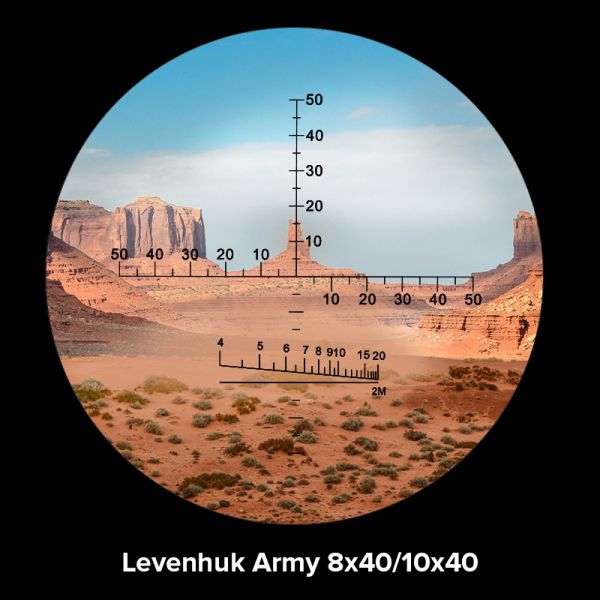 Армейский бинокль Levenhuk Army 10x40 с сеткой