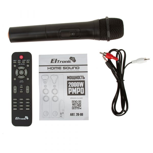 Акустическая система из двух колонок Eltronic 20-80 Home Sound Red 10" 200W МДФ