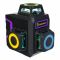 Лазерный уровень Ermenrich PRO LV50