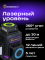 Лазерный уровень Ermenrich PRO LV60