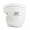Уличная купольная IP камера ST-V2633 PRO STARLIGHT (2.8-12мм) 2.1Мп