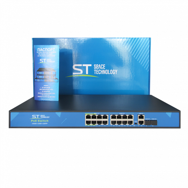 16-канальный POE коммутатор ST-S166POE (16G/2G/2S/300W/АB/4BT) PRO