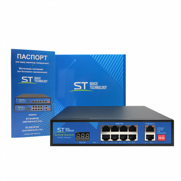 8-канальный коммутатор с экраном индикации нагрузки ST-S812POE (2M/150W/А/SC) PRO