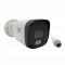 Уличная IP видеокамера ST-SK2505 TOWN 2Мп POE 4мм с ИК и микрофоном