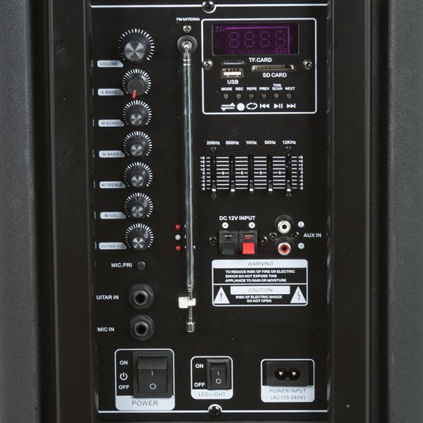 Акустическая система Eltronic 20-14 DANCE BOX 300 с двумя микрофонами