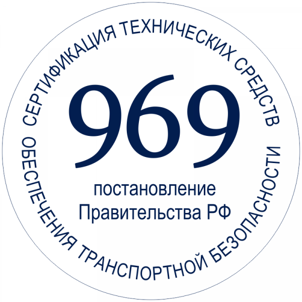 Уличная аналоговая видеокамера МИРАН ИВМ-501 (сертификаты РКО, РМРС, СТиС МВД)