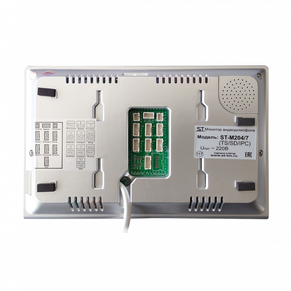 Монитор видеодомофона ST-M204/7 (TS/SD/IPS) с записью (серый)