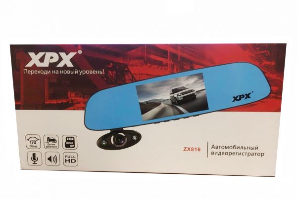 Автомобильный видеорегистратор-зеркало XPX ZX816 с тремя камерами