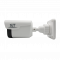 Уличная IP видеокамера ST-SF2901 FORT 2Мп POE объектив 2.8мм