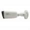 Уличная IP видеокамера ST-VK2529 PRO TOWN 2Мп с POE (мото объектив 2.8-12мм)