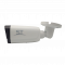 Уличная IP видеокамера ST-VK2529 PRO TOWN 2Мп с POE (мото объектив 2.8-12мм)