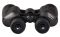 Бинокль Levenhuk Atom 8x40 Бинокль Levenhuk Atom 8x40