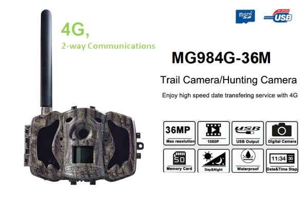 Фотоловушка BolyGuard MG984G-36M LTE 4G MMS