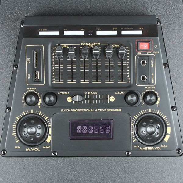 Акустическая система Eltronic 20-06 TWEEN BOX 12" с двумя беспроводными микрофонами